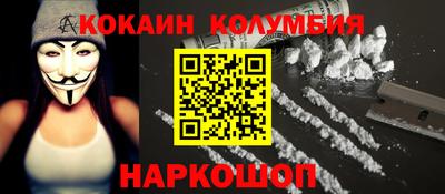 МДМА Азнакаево