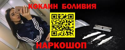 МДМА Азнакаево