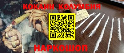 МДМА Азнакаево