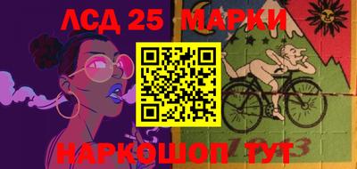 МДМА Азнакаево