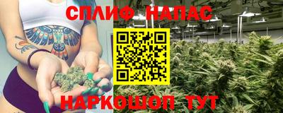 2c-b Абакан