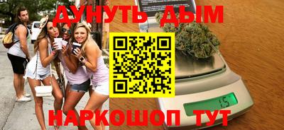 МДМА Азнакаево