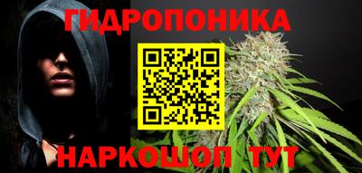 МДМА Азнакаево