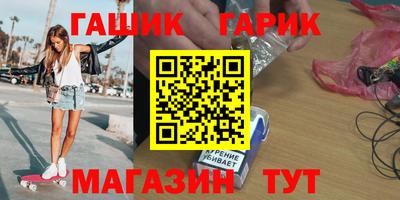 МДМА Азнакаево