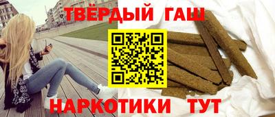 МДМА Азнакаево