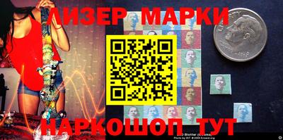 2c-b Абакан