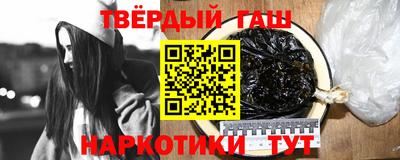 2c-b Абакан